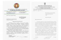 Новокаховський приклад для чернігівців і киян (ZVP 3-1.jpg)